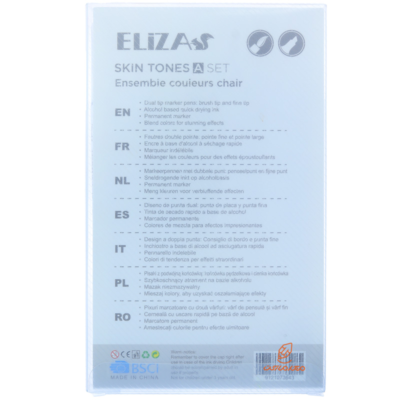 ست ماژیک 6 عددی براش سری A الیزا ELIZA (2).jpg