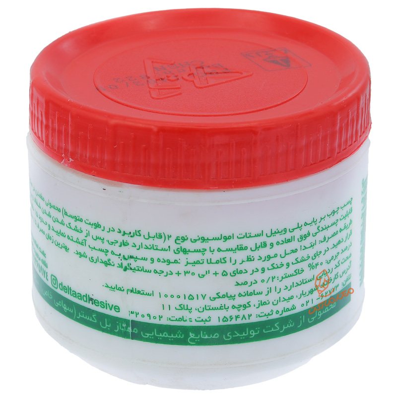 چسب چوب 450 گرم دلتا (1).jpg