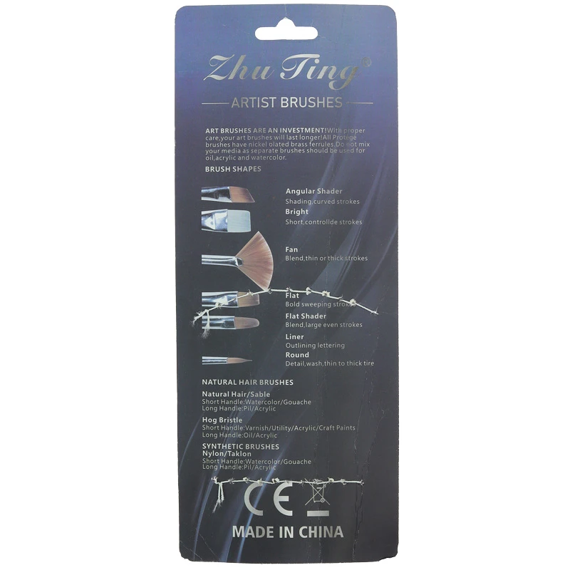  ست قلم مو سرگرد دسته نارنجی ژوژینگ zhuzing (2).jpg