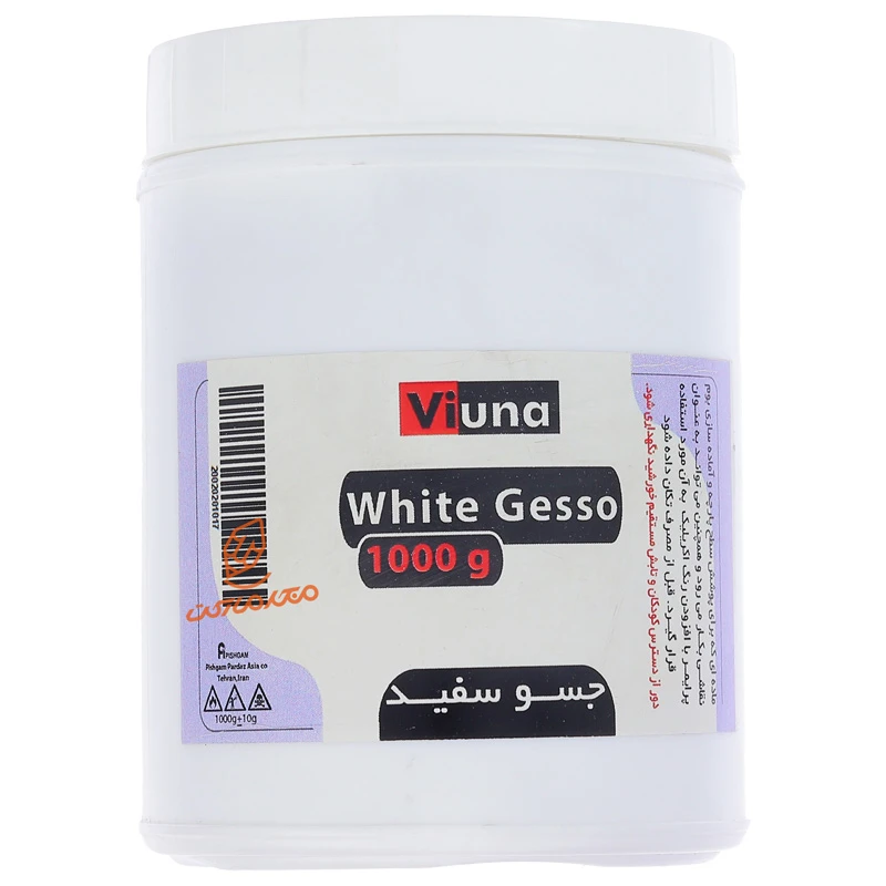 جسو سفید 1000 گرم ویونا (1).jpg