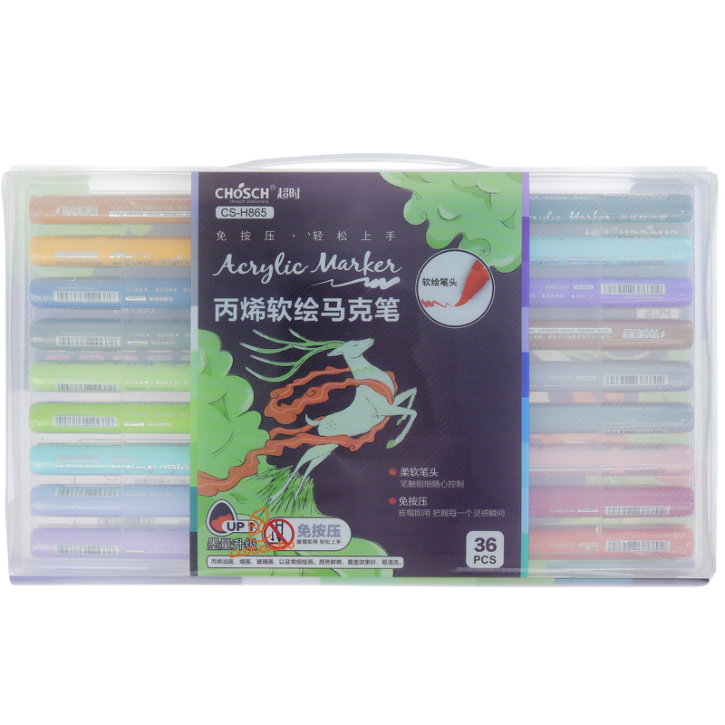 ماژیک اکریلیک 36 رنگ cs_865