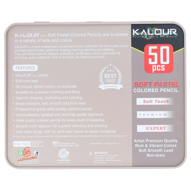  مداد پاستل 50 رنگ کالور KALOUR (3).jpg