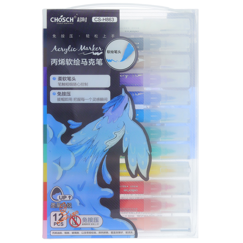 ماژیک اکریلیک 12 رنگ cs864