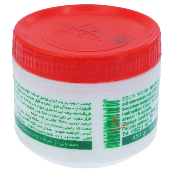 چسب چوب 450 گرم دلتا (3).jpg
