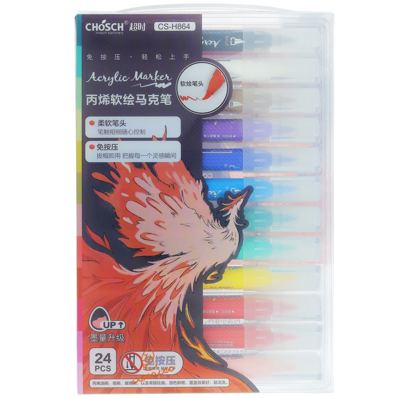 ماژیک اکریلیک 24 رنگ cs_864