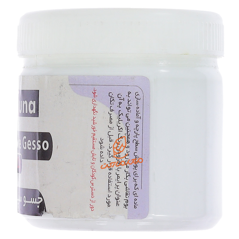 جسو 250 گرم ویونا (1).jpg