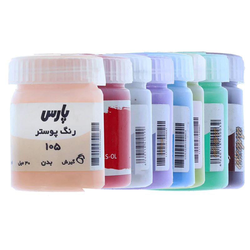 گواش پارس PARS