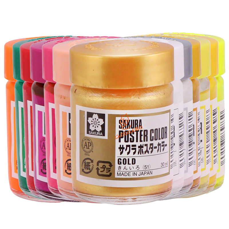 گواش ساکورا SAKURA