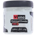 پودر ذغال سفید 180 گرم ویونا (2).jpg