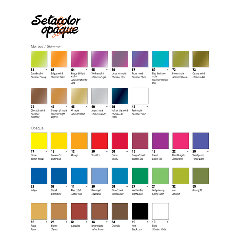 رنگ پارچه اوپک متالیک ستا کالر پ ب او PEBEO (2).jpg