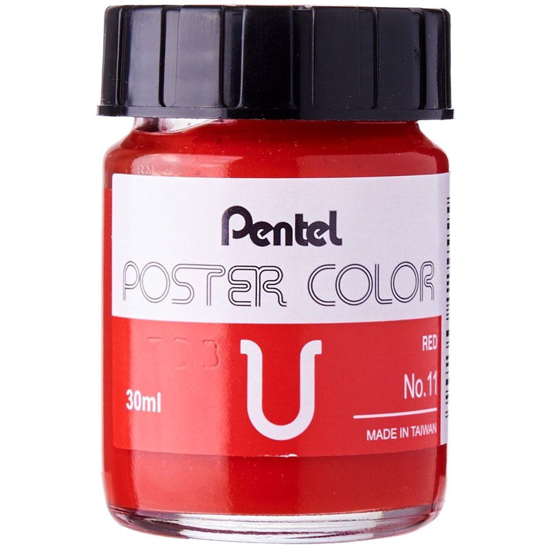 گواش تک عددی پنتل PENTL قرمز 11.jpg