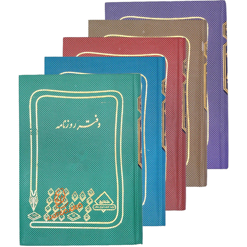 دفتر حسابداری روزنامه وزیری 160 برگ