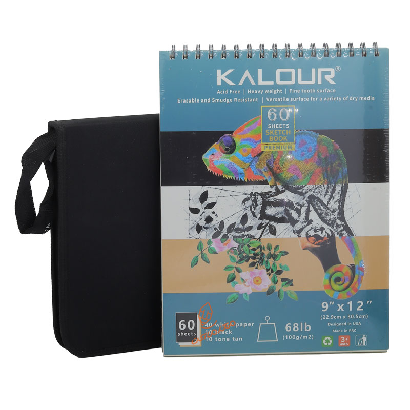  ست طراحی 50 تکه کالور KALOUR (2).jpg