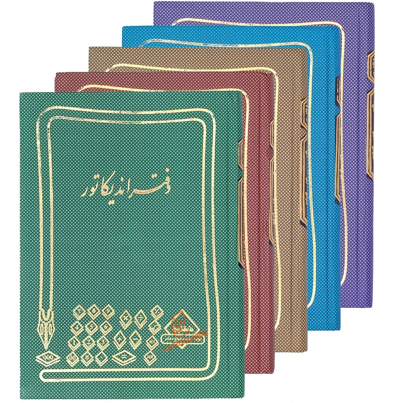 دفتر حسابداری اندیکاتور 160 برگ شقایق.jpg