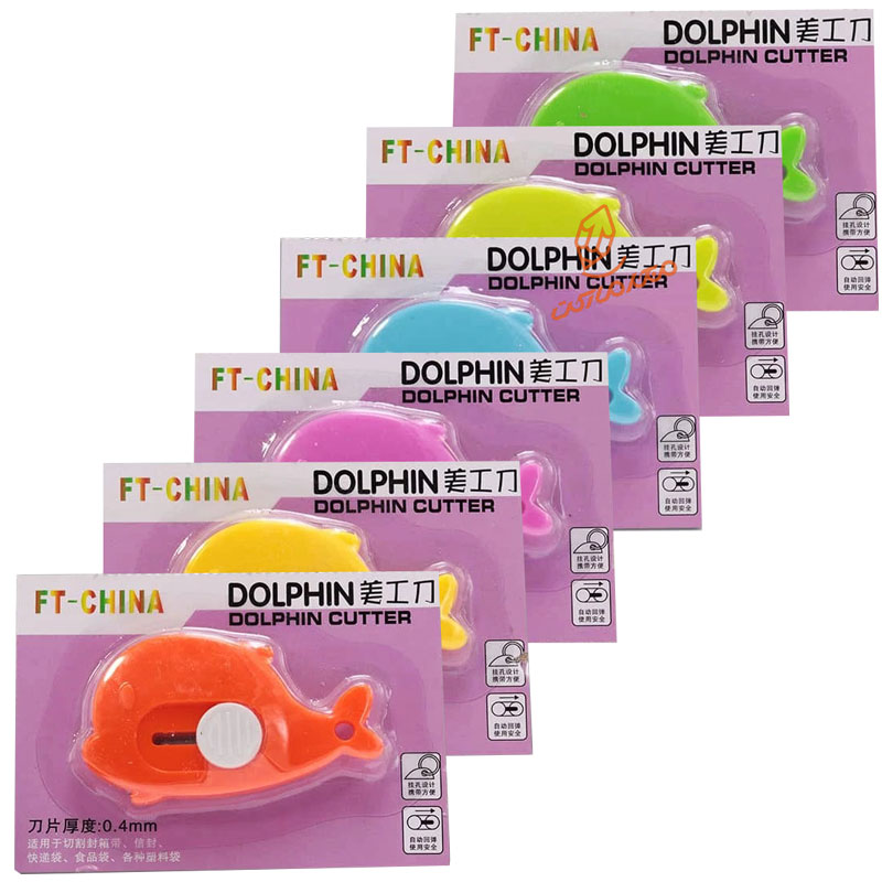 کاتر مینی جیبی فانتزی طرح دلفین FT-CHINA