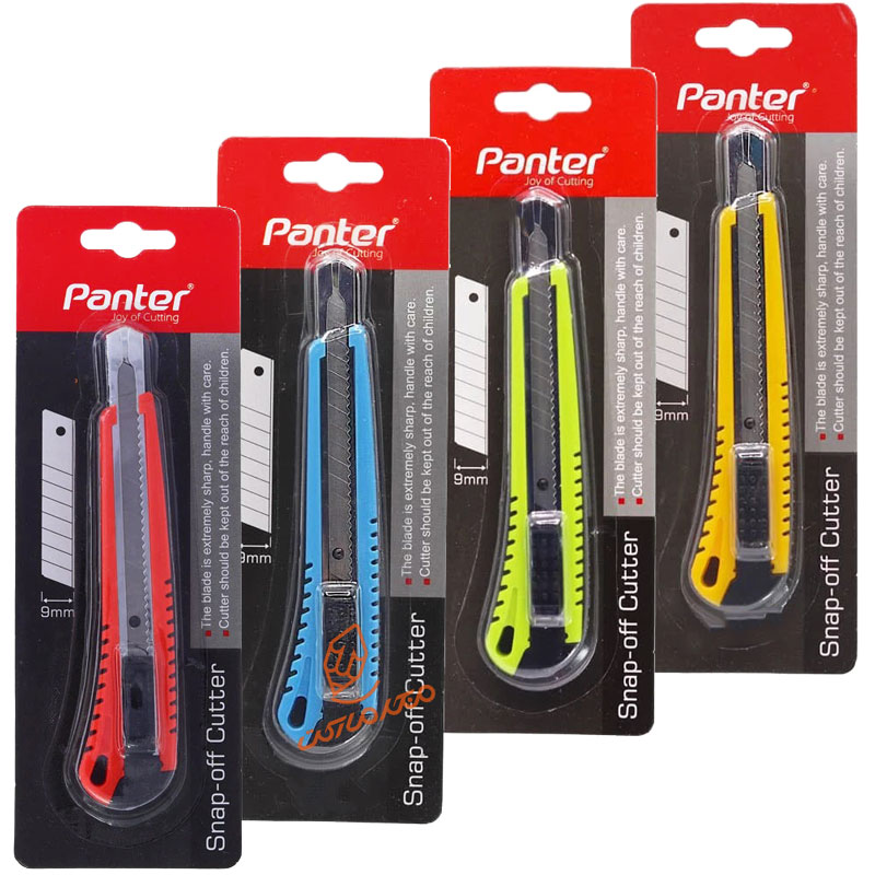 کاتر کوچک C201 پنتر.jpg