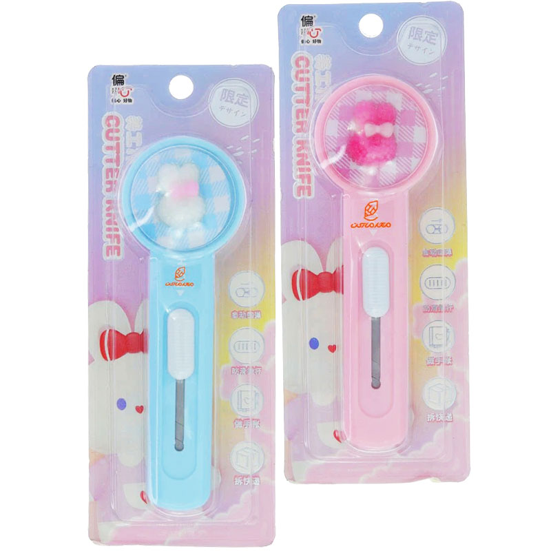 کاتر فانتزی طرح خرگوش S-9624