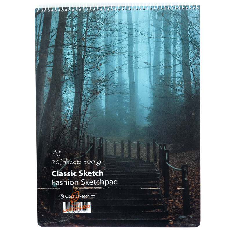 دفتر طراحی لباس 300 گرم کلاسیک classic (2).jpg