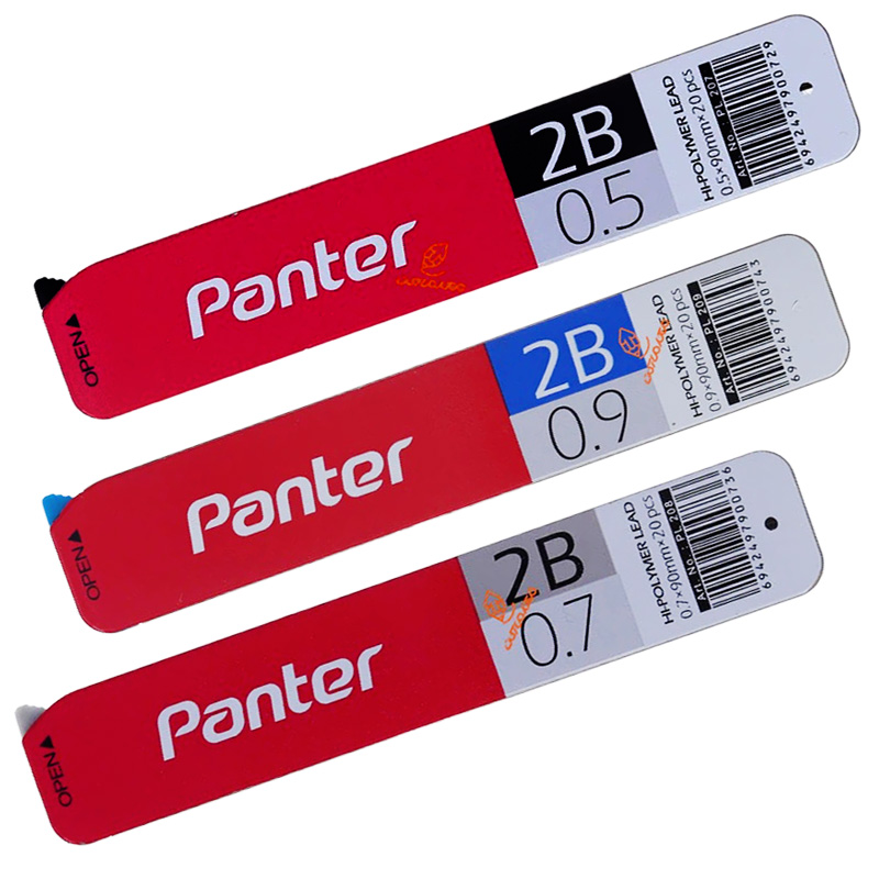 مغز اتود 90 میل بلند پنتر