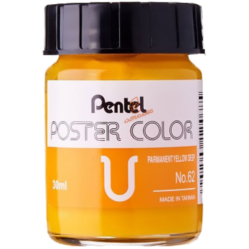 گواش تک عددی پنتل PENTL.jpg