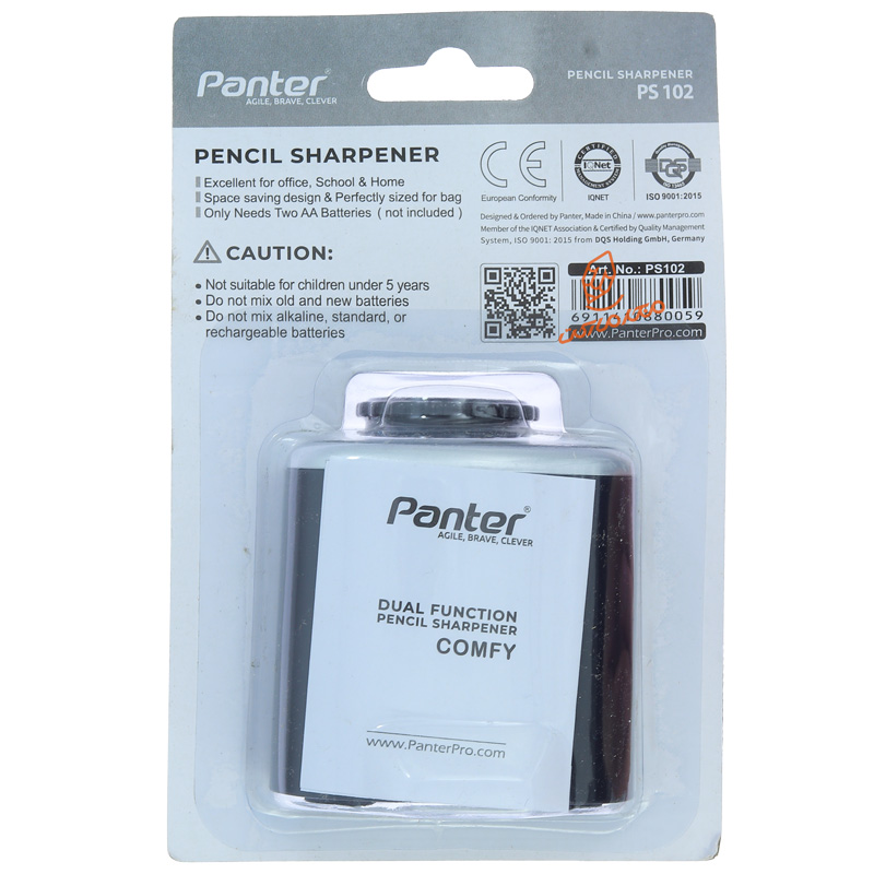 تراش برقی هوشمند مدل کامفی پنتر PENTER (3).jpg