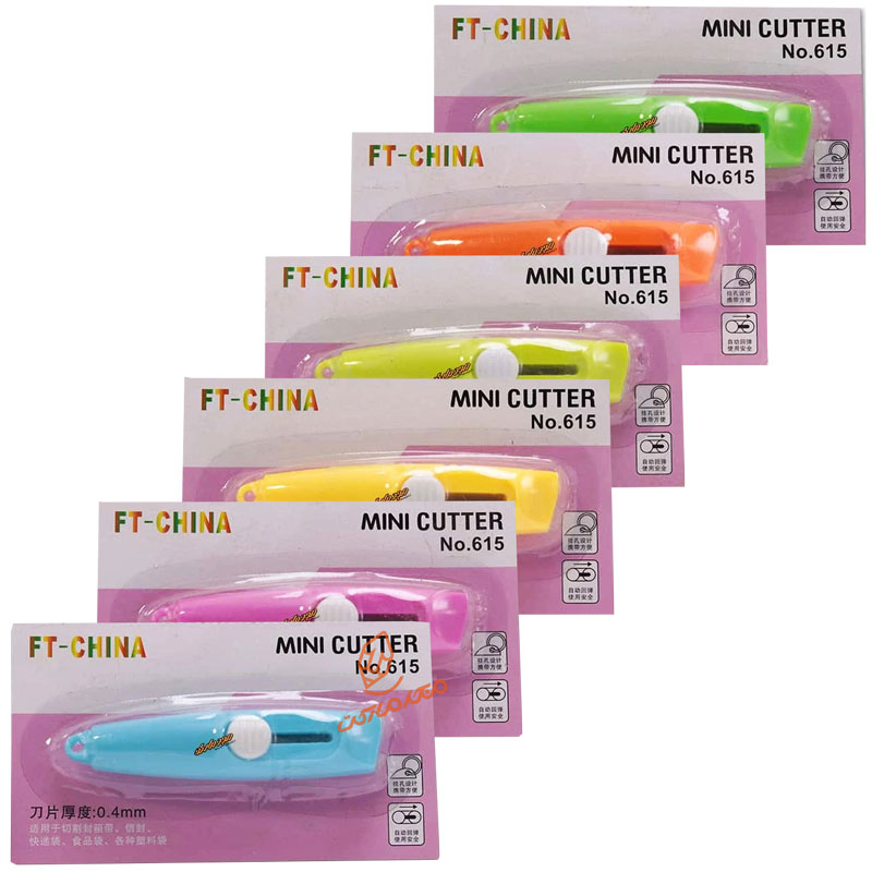 کاتر مینی فانتزی جیبی کد 615