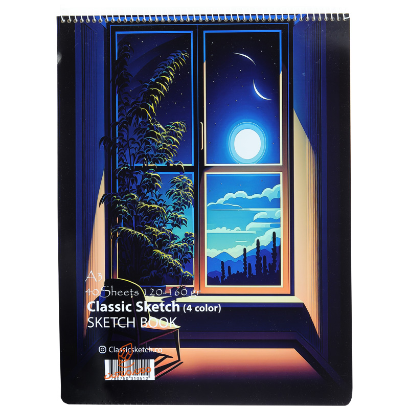دفتر طراحی 120 _160 گرم کلاسیک classic (2).jpg
