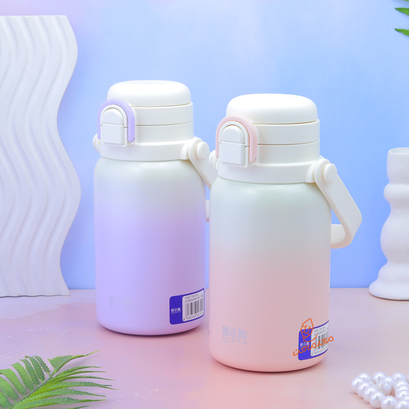 تراول ماگ 750 میل کد HGD-16 هیرس HAERS