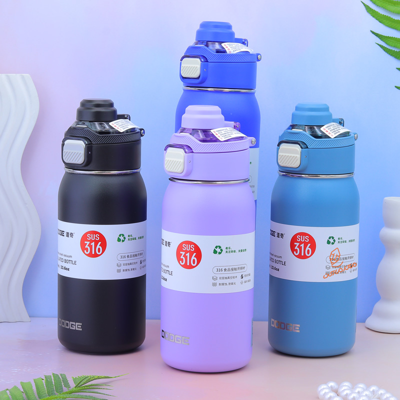 تراول ماگ مدل آسان نوش 670 میل کد 24519 دوج DODGE