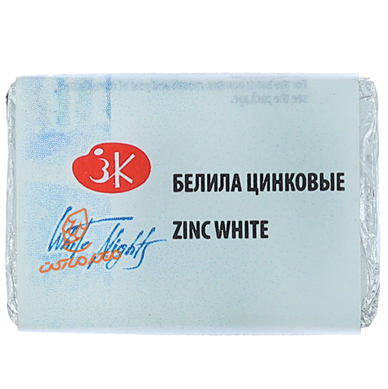 ( ZINC WHIT ) 100.jpg