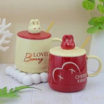 ماگ سرامیکی کد 916 مدل CHERRY (2).jpg