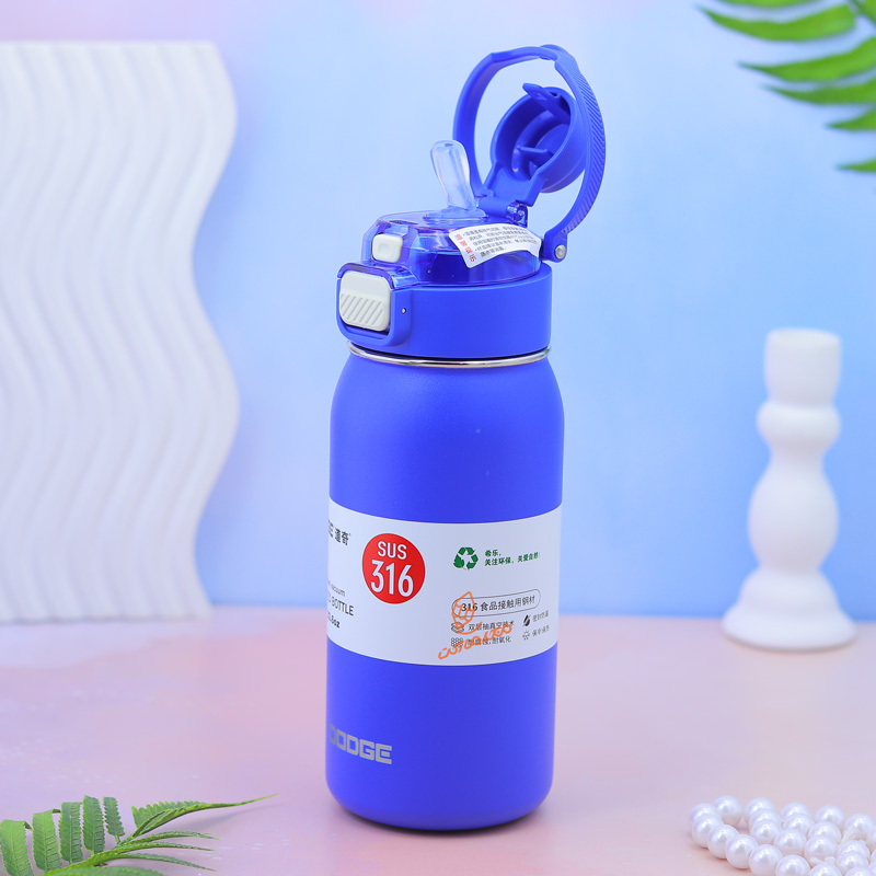 تراول ماگ مدل آسان نوش کد 24519 دوج DODGE (7).jpg