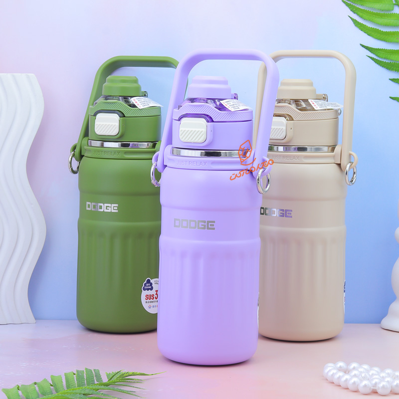 تراول ماگ بزرگ دو حالته کد 24546 دوج DODGE