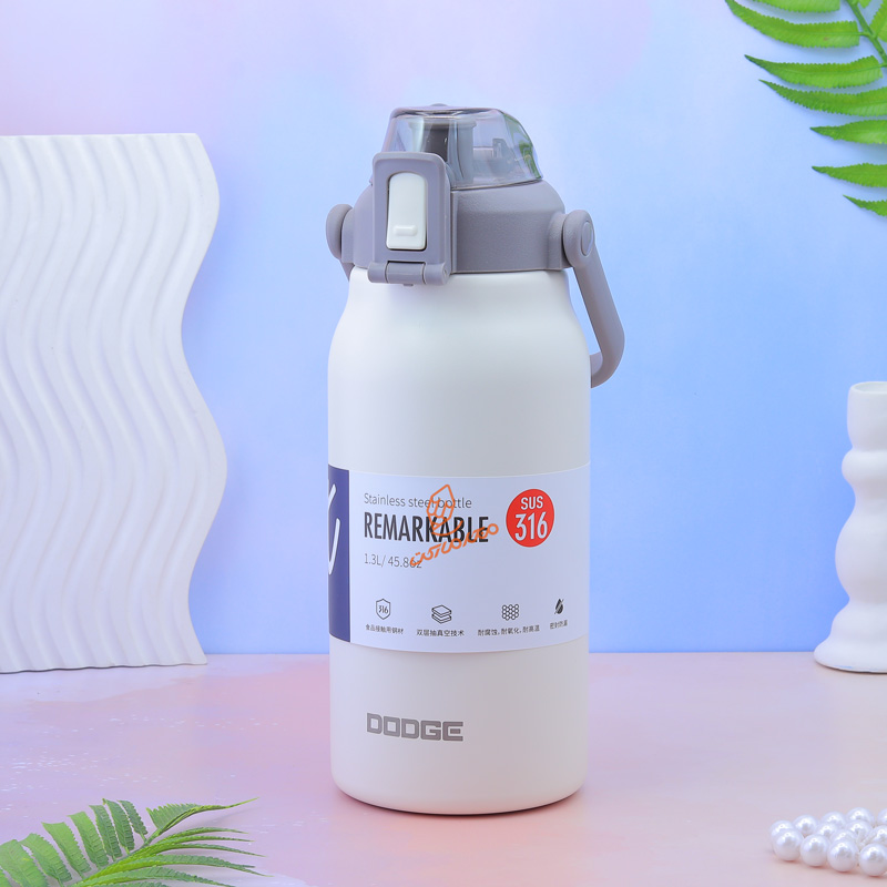 تراول ماگ 1.3 لیتر دوج DODEG (2).jpg