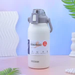 تراول ماگ 1.3 لیتر دوج DODEG (2).jpg