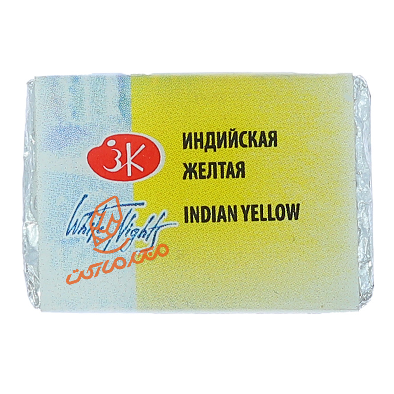 ( INDIAN YELLOW) .jpg