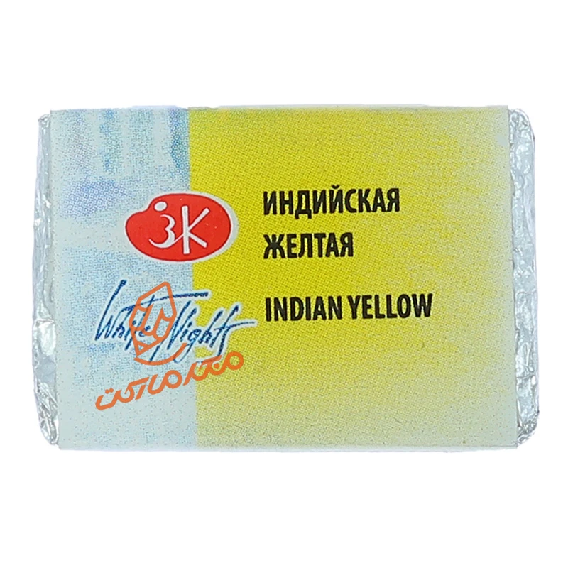 ( INDIAN YELLOW) .jpg