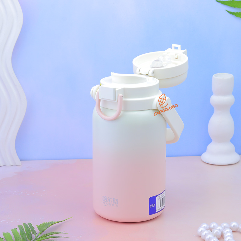  تراول ماگ 750 میل کد HGD-16 هیرس HAERS (6).jpg