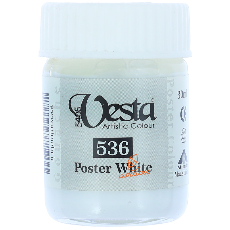 گواش وستا VESTA.jpg