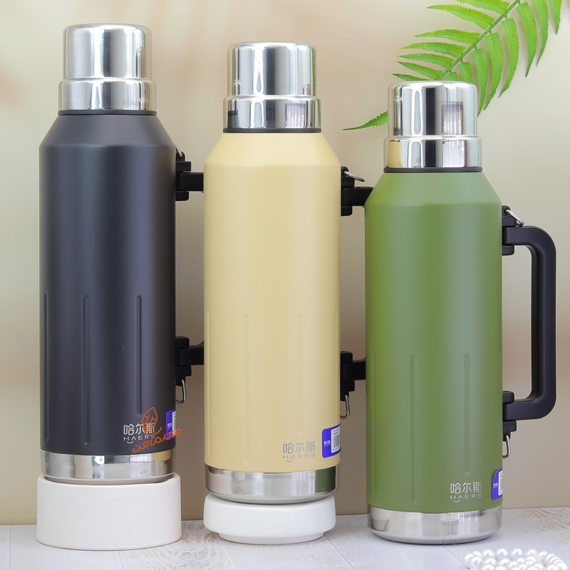 فلاسک بزرگ 1.5 لیتر کد HGY-002 هیرس HAERS