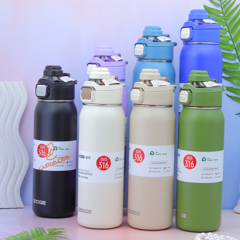 تراول ماگ آسان نوش 900 میل کد 24519 دوج DODGE