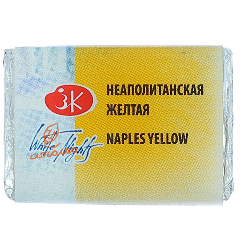 ( Neples yellow ) 209.jpg