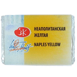 ( Neples yellow ) 209