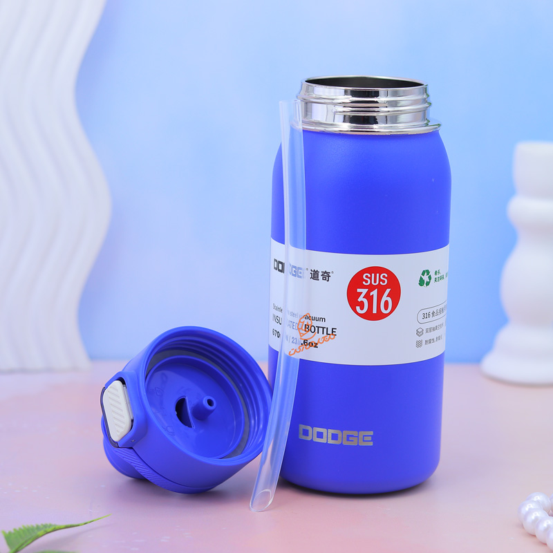 تراول ماگ مدل آسان نوش کد 24519 دوج DODGE (1).jpg