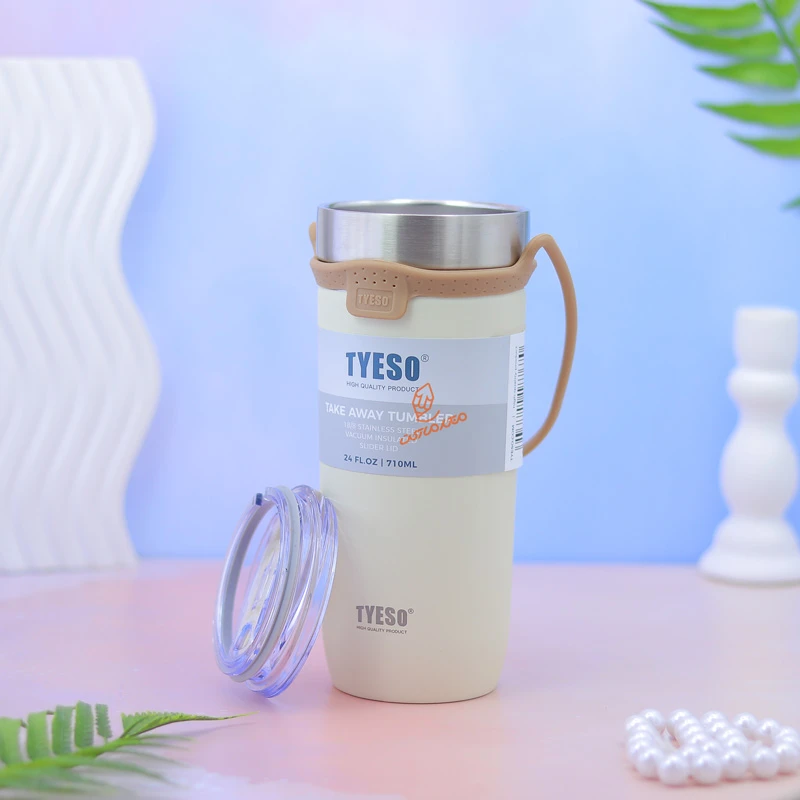  تراول ماگ نی دار 710 میل کد 8767 تایسو Tyeso (1).jpg