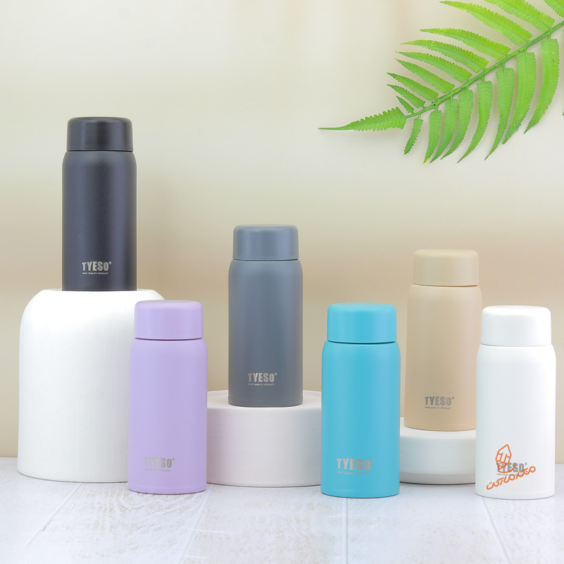 فلاسک مینی 150 میل 8715B تایسو TYESO