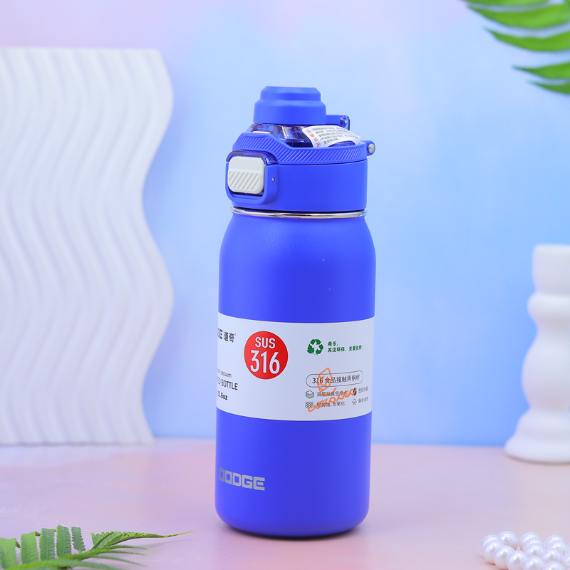 تراول ماگ مدل آسان نوش کد 24519 دوج DODGE (3).jpg