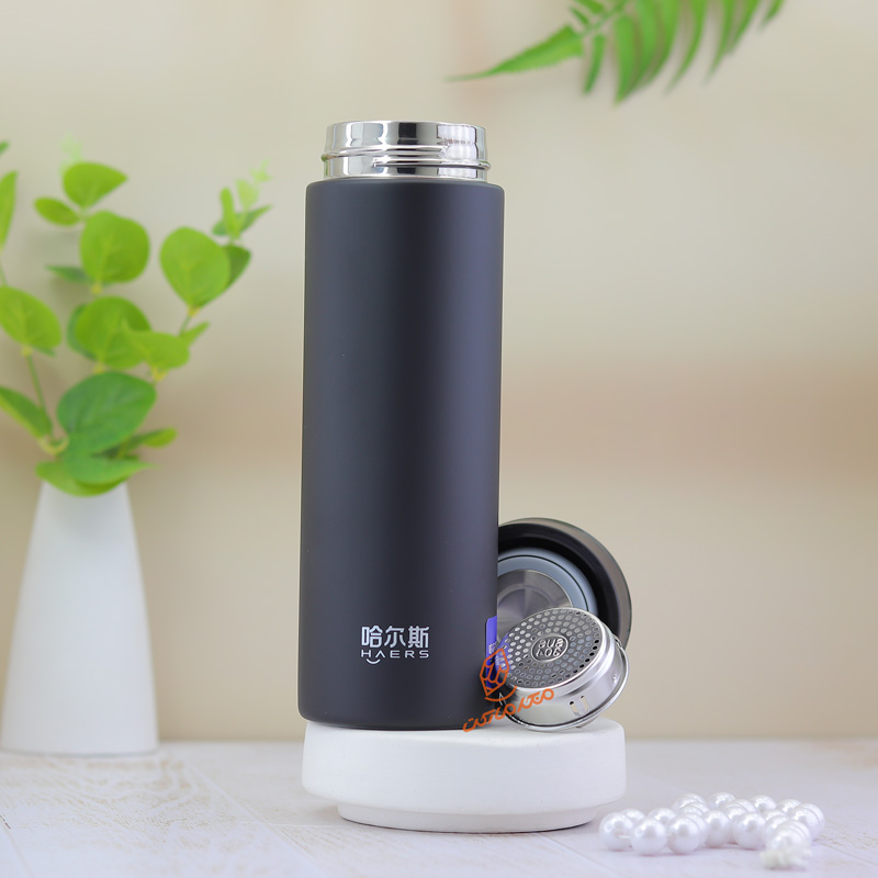 مینی فلاسک 450 میل کد HW-133 هیرس HAERS (1).jpg