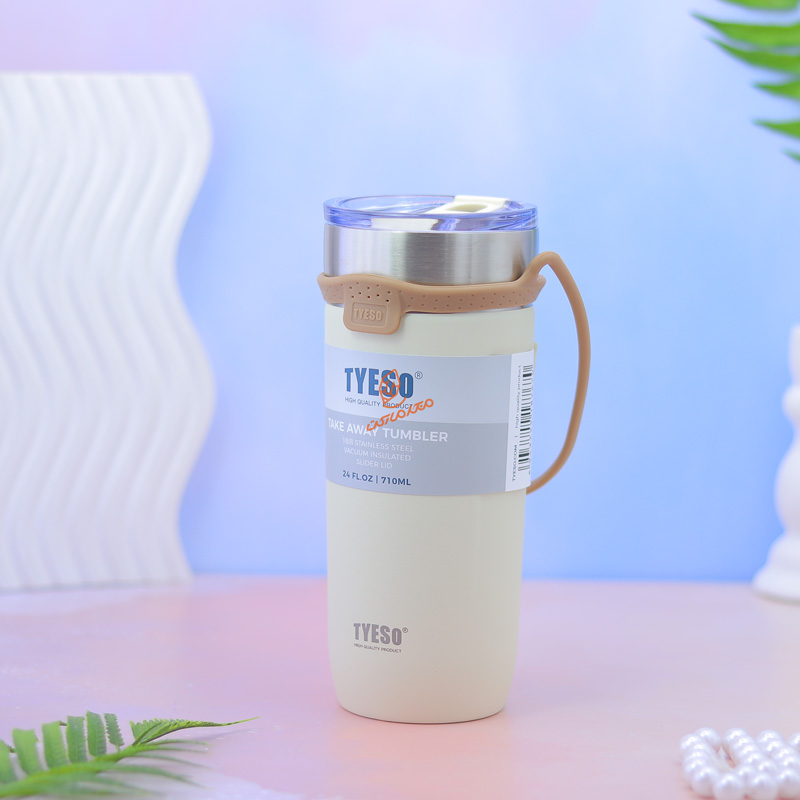 تراول ماگ نی دار 710 میل کد 8767 تایسو Tyeso (6).jpg