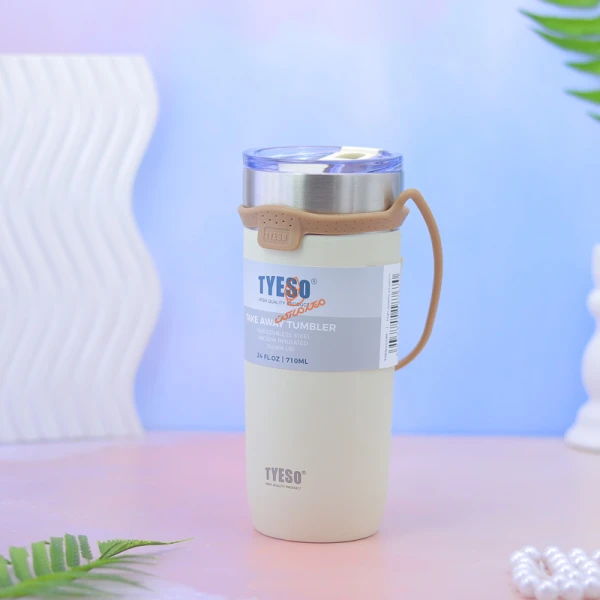  تراول ماگ نی دار 710 میل کد 8767 تایسو Tyeso (6).jpg